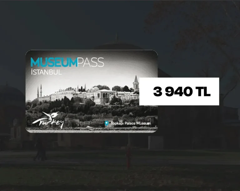 Close-up of the Istanbul Museum Pass card and its price, offering access to multiple museums in the city.