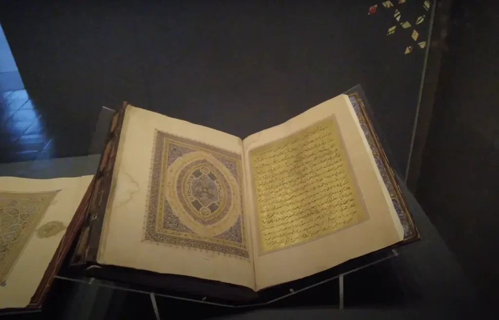 Islamic calligraphy displayed in the Turkish and Islamic Arts Museum.