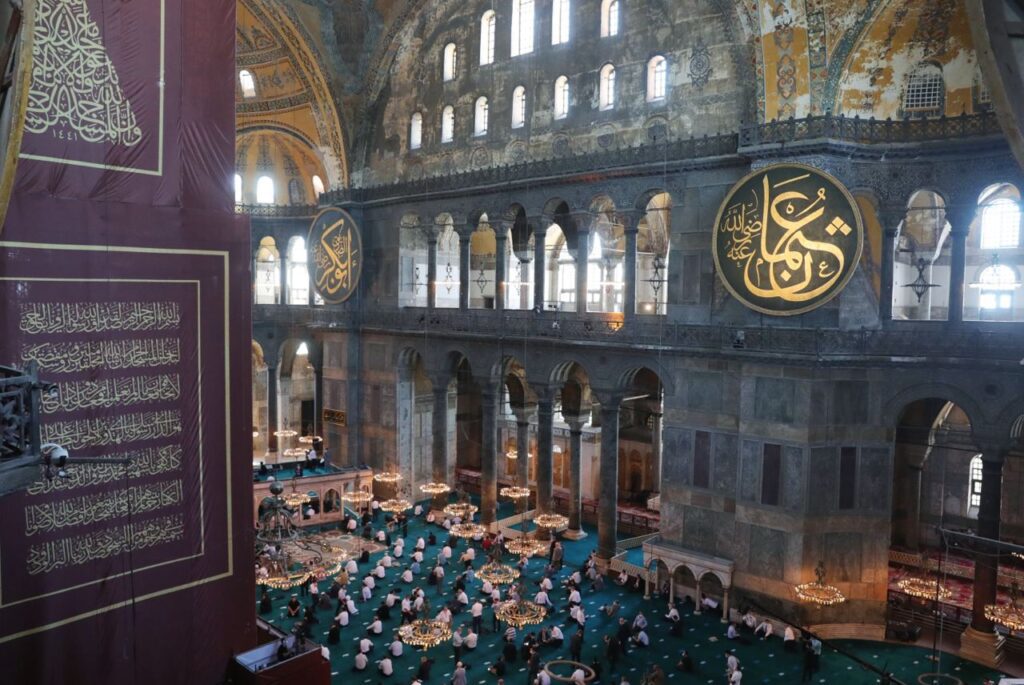 Hagia Sophia Opening Hours And Tips For Visiting In Istanbul (2024)