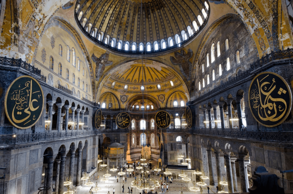 Hagia Sophia Opening Hours And Tips For Visiting In Istanbul (2024)