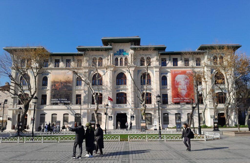 Hagia Sophia Museum