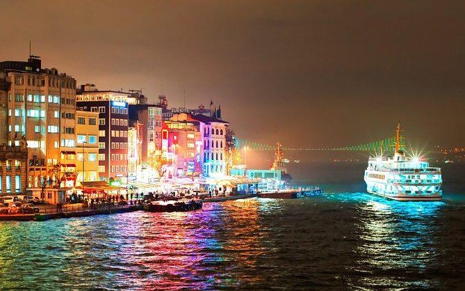 Bosphorus Dinner Cruise with Turkish Night Show